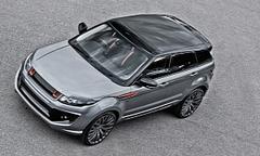 kahn range rover evoque orkney grey rs250