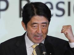 MORGAN STANLEY: Here's What Japan Will Do If The Market Keeps Crashing