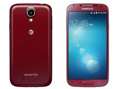 AT&T Aurora Red Samsung Galaxy S4 Announced