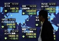 Asian markets post recovery after heavy fall yesterday