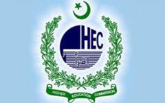 HEC shares excellence through video conferencing at IoBM