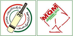 PTI and MQM working toward reconciliation, at least in Karachi?