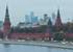 Ring Of Fire Earthquake: Tremors Felt In Moscow